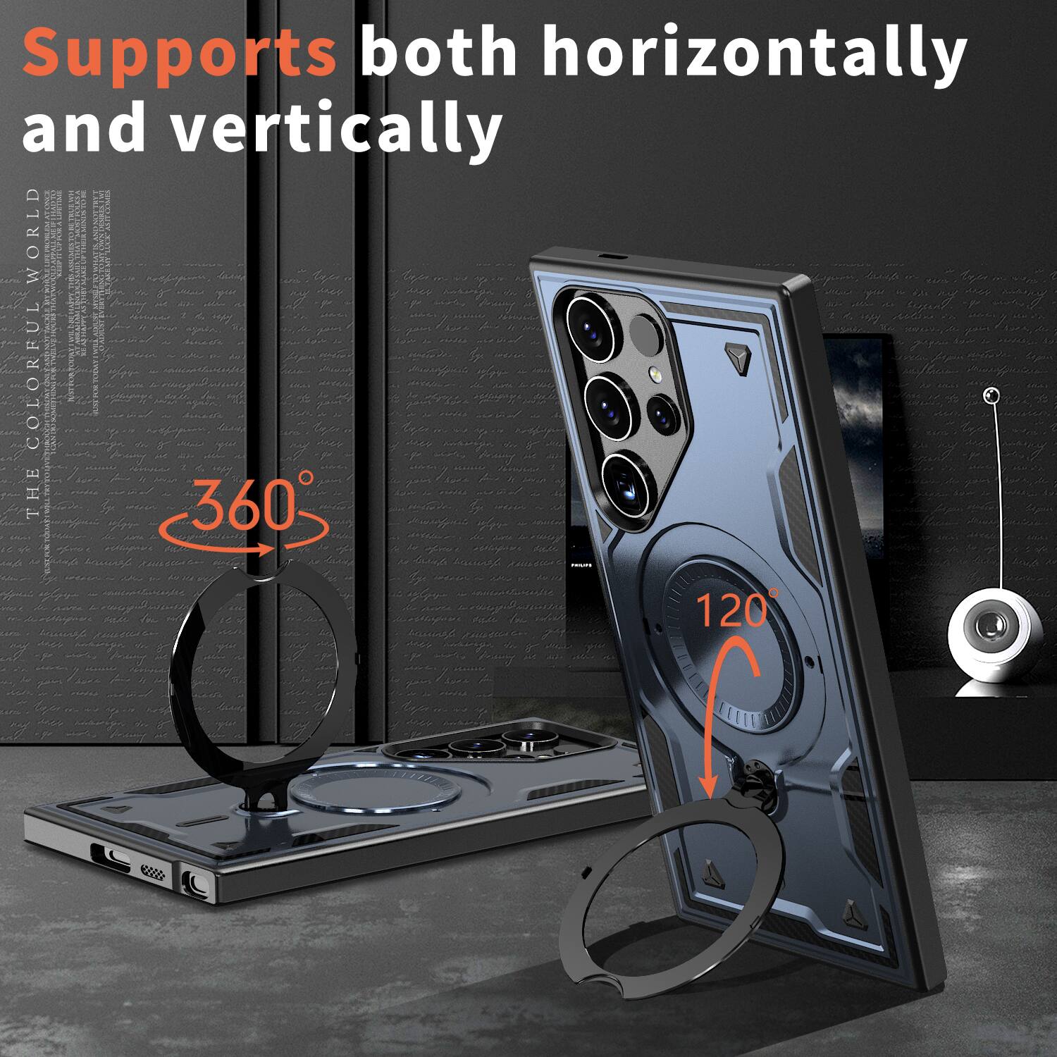Supports both horizontally and vertically
