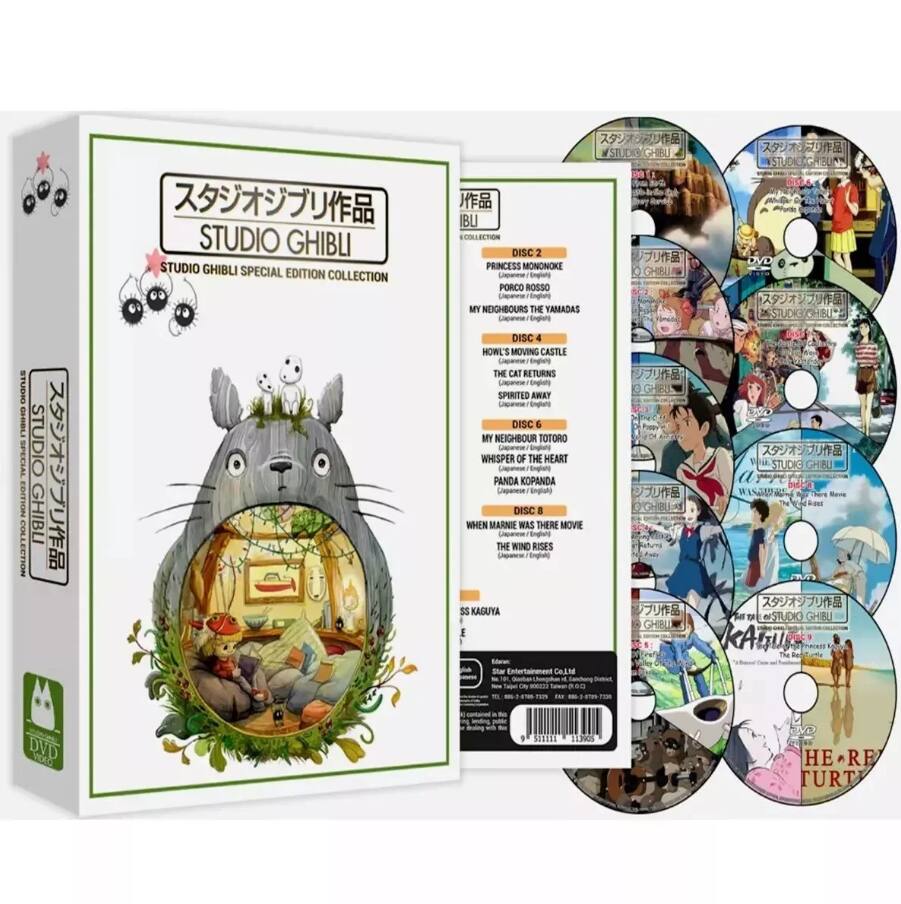 Left. Studio Ghibli: Hayao Miyazaki 25 Movie Collection (DVD).