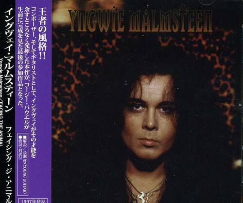 YNGWIE MALMSTEEN  
THE ANIMAL  
(YOUNG GUITAR) 1997  

Malmsteen/FACING Ynowle  

生者と死者の見せかけの戦い!!  
その格好!!  
その格好!!  
その格好!!  
その格好!!  
その格好!!  
その格好!!  
その格好!!  
その格好!!  
その格好!!  
その格好!!  
その格好!!  
その格好!!  
その格好!!  
その格好!!  
その格好!!  
その格好!!  
その格好!!  
その格好!!  
その格好!!  
その格好!!  
その格好!!  
その格好!!  
その格好!!  
その格好!!  
その格好!!  
その格好!!  
その格好!!  
その格好!!  
その格好!!  
その格好!!  
その格好!!  
その格好!!  
その格好!!  
その格好!!  
その格好!!  
その格好!!  
その格好!!  
その格好!!  
その格好!!  
その格好!!  
その格好!!  
その格