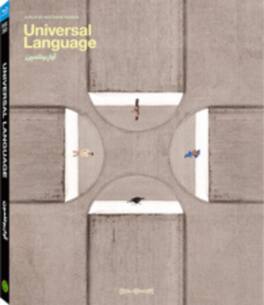 Universal Language - BLU-RAY