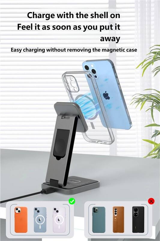 Charge with the shell on  
Feel it as soon as you put it away  

Easy charging without removing the magnetic case
