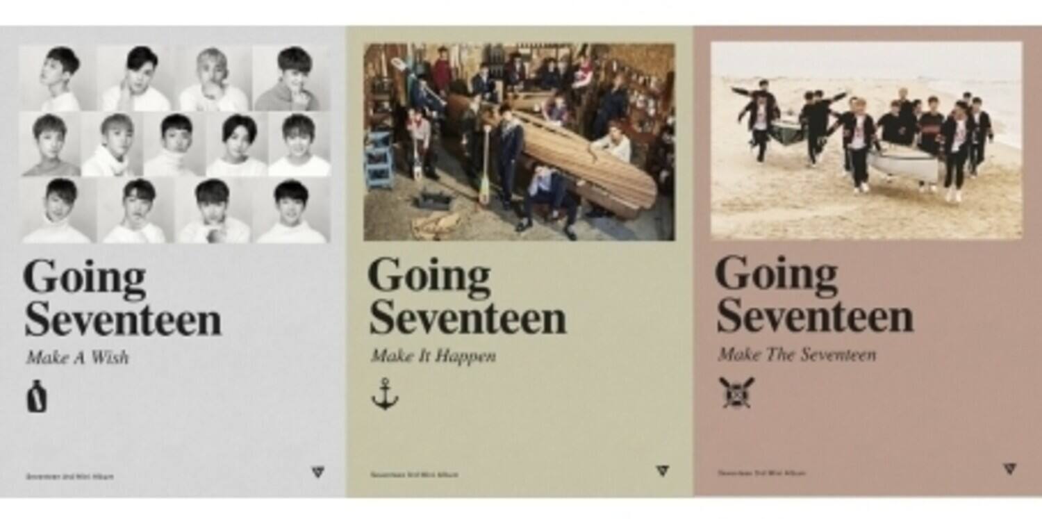 Going Seventeen  
Make A Wish  

Going Seventeen  
Make It Happen  

Going Seventeen  
Make The Seventeen
