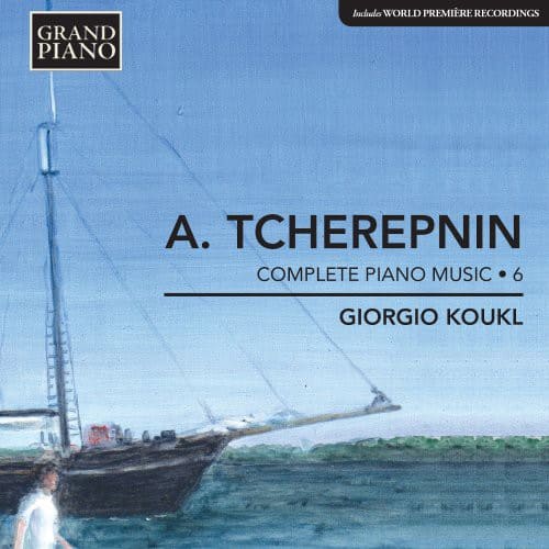 Giorgio Koukl - Comp Piano Works Vol 6   - COMPACT DISCS [CD] price history on PriceWatchPro