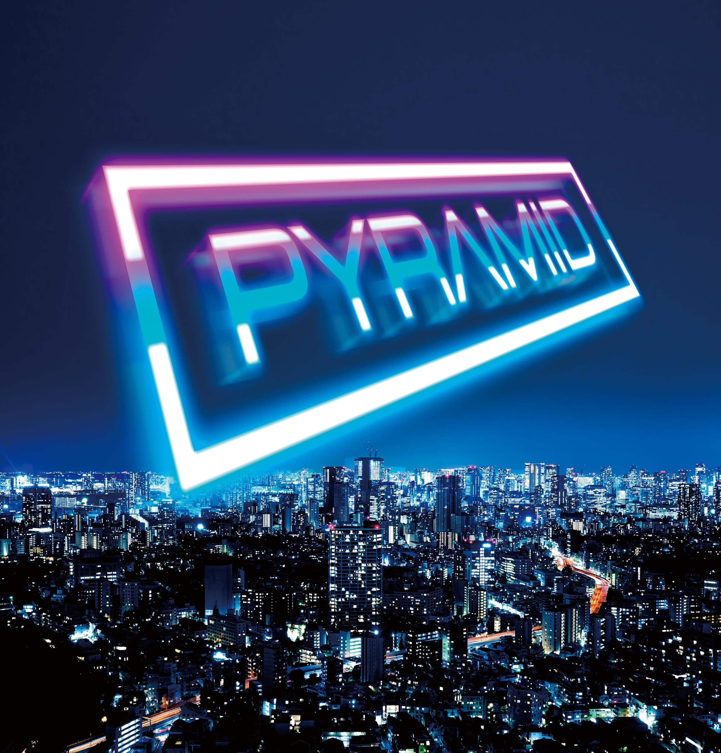 Pyramid 5 [LP] [VINYL]