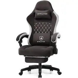 GTPlayer - Ergonomic Gaming Chair with Linkage Armrests Computer Office Chair High Back Task Chair with Footrest - Brown