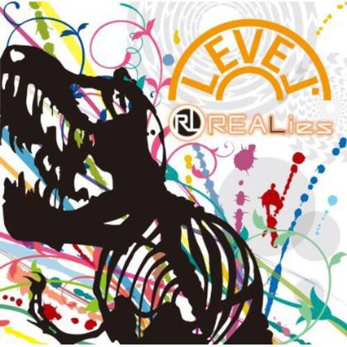 Realies - Level (Type a)  - COMPACT DISCS