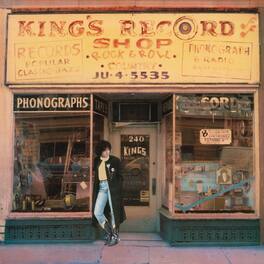 Rosanne Cash - Kings Record Shop - VINYL LP