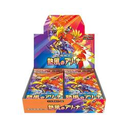 heat wave arena booster box japanese Pokmon Trading Card Game VioletHeat Wave Arena expansion Heat Wave arena pokemon JAPANESE
