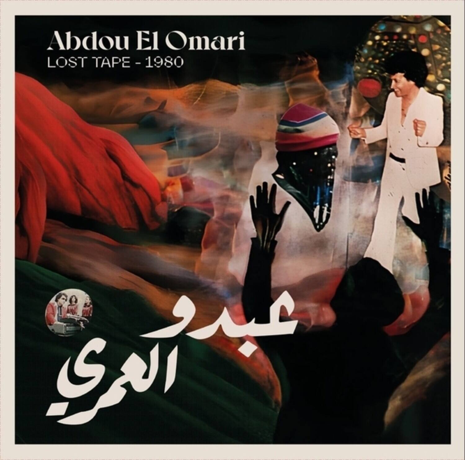 Abdou El Omari - Lost Tape - 1980   - VINYL LP price history on PriceWatchPro