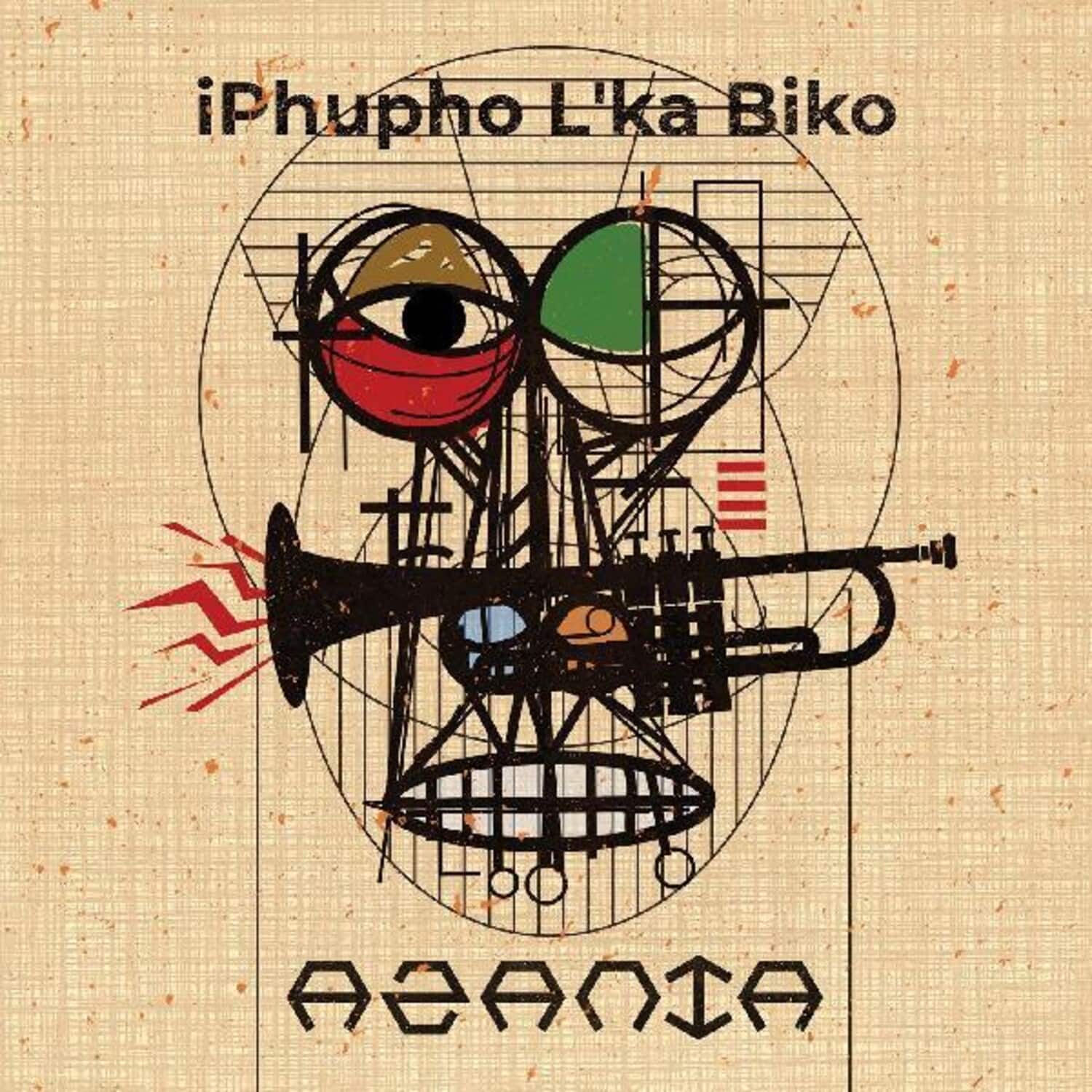 Iphupho L'Ka Biko - Azania   - VINYL LP price history on PriceWatchPro