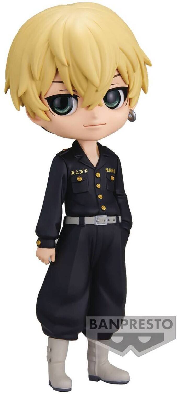 BanPresto - Tokyo Revengers - Q Posket - Chifuyu Matsuno (Version A) - COLLECTIBLES