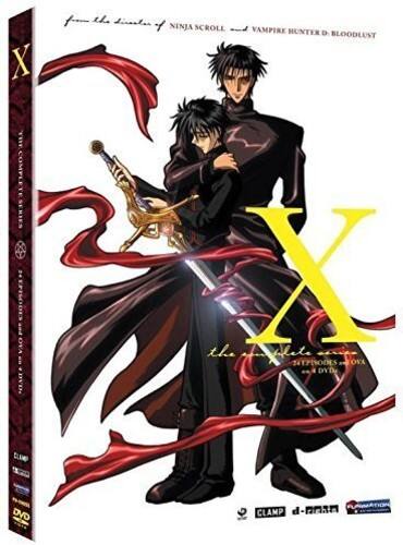 X: Complete Series - Classic 2  - DVD