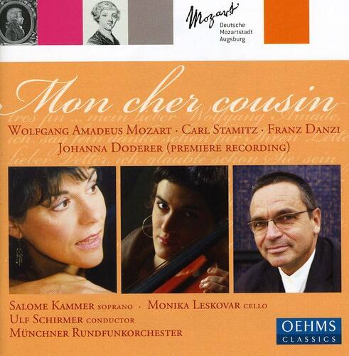 Various Artists - Augsburger Mozartfest 2008 / Various   - COMPACT DISCS [CD]