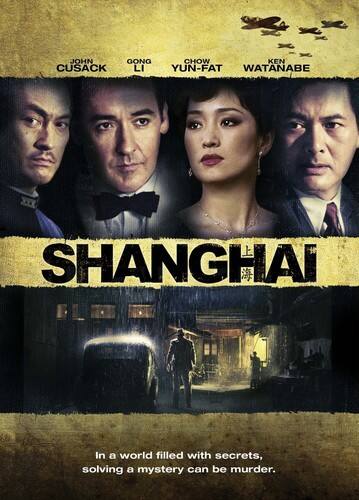 Front. Shanghai   - DVD.