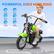 POWERFUL KIDS MINI BIKE
- 300W Motor Power
- 24V 9AH Battery
- L/H Speed Mode
- 14 MPH Top Speed
- 10 Miles Max Range
- 140LBS Max Load
Please always wear helmet and protective gear when riding