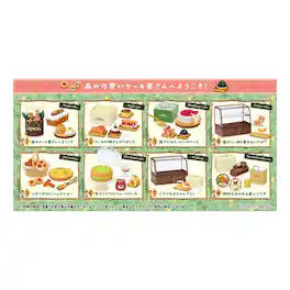 Little Buddy - Re-ment Komorebi Patisserie Blind Box Collectible | One Random - Multi-Colored