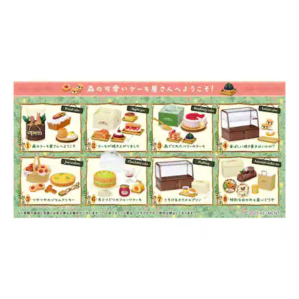 Pound cake
Apple pie
Raspberry cake
Lemon cake
Jam cookies
Charlotte cake
Pudding
Assorted cookie tin
open
1
2
3
4
5
6
7
8
©2025 RE-MENT