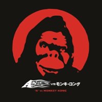 A vs. Monkey Kong [LP] - VINYL - Front_Zoom