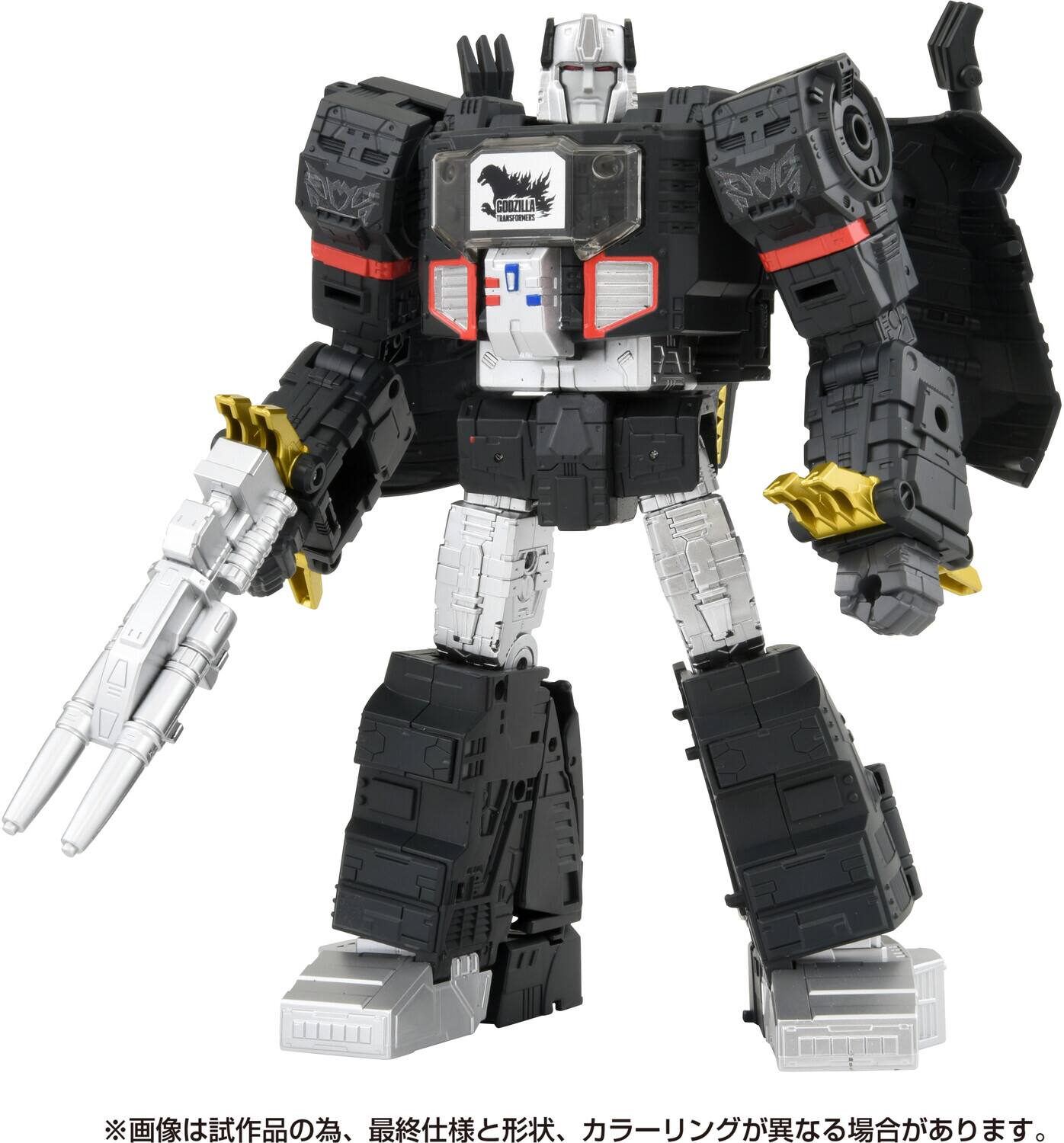 Alt View 2. Hasbro - Hasbro Collectibles - Transformers x Godzilla - Takara Tomy: Synergenex - Megatron Type Godzilla - COLLECTIBLES - Multicolor.