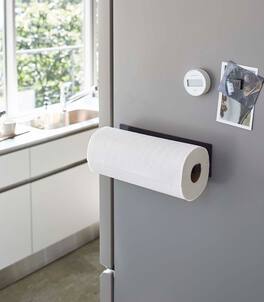 Yamazaki Home - Magnetic Paper Towel Holder - Steel - White