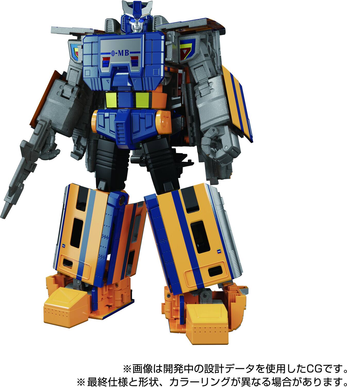 Alt View 2. Hasbro - Hasbro Collectibles - Tra Tt Import Mpg-07 Trainbot Ginou   - Collectibles - Multicolor.