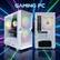Left. STGAubron - STGAubron Gaming PC Computer Desktop, Radeon RX 470 8G Graphics, Intel Core i7 up to 3.9GHz, 16GB RAM, 512GB SSD, WIN11H - White.