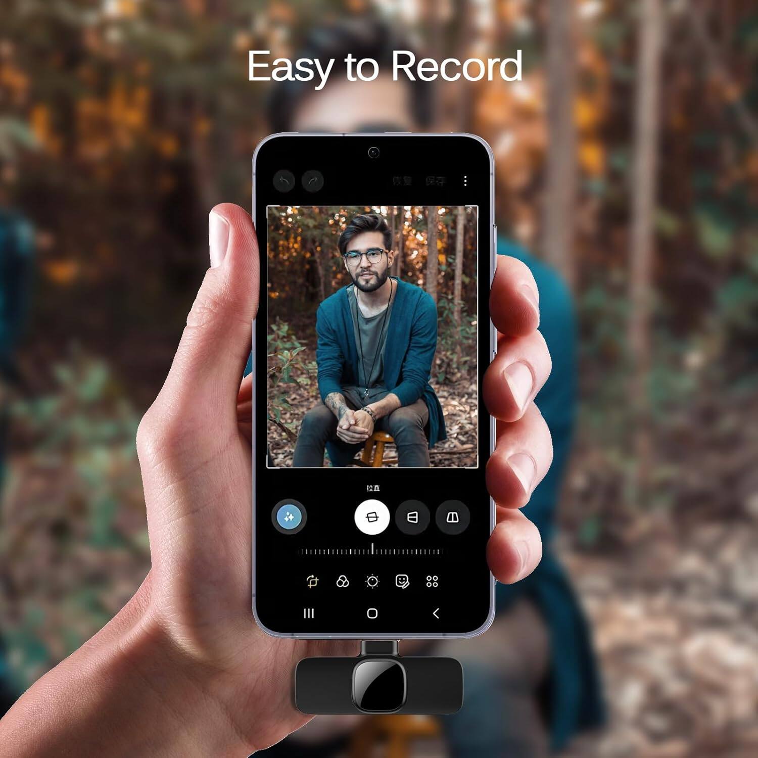 Easy to Record