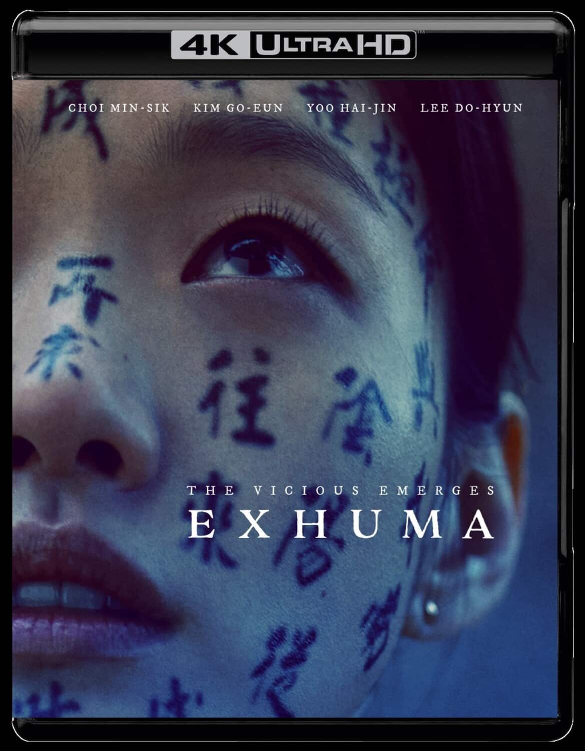Exhuma  - 4K Blu-Ray