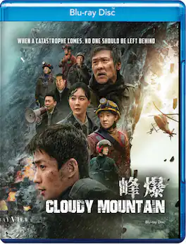Cloudy Mountain - BLU-RAY