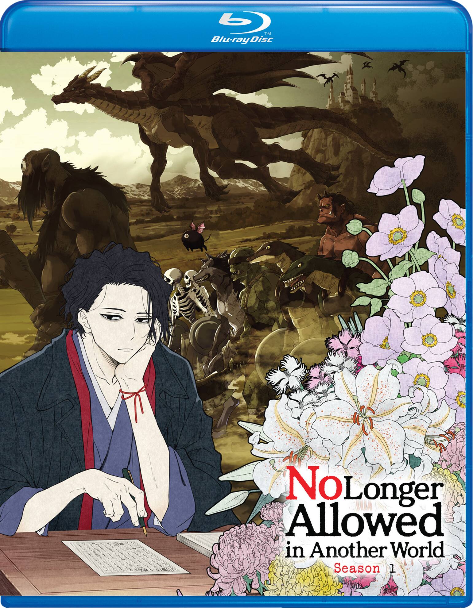 Alt View 1. No Longer Allowed In Another World - Season 1   - BLU-RAY.