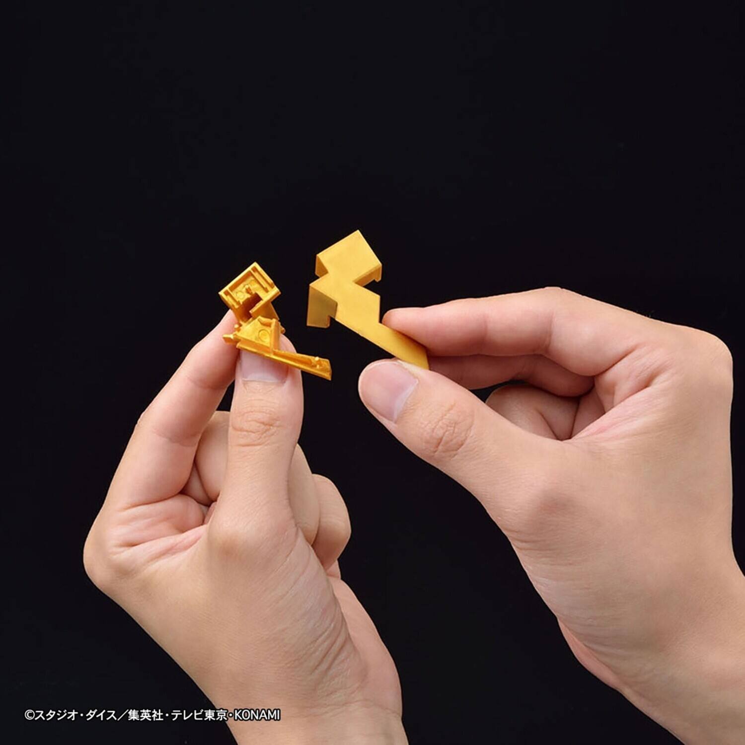 Bandai Hobby Ultimagear Ultimagear Millennium Puzzle COLLECTIBLES ...