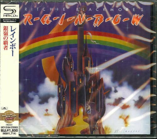 Rainbow Ritchie Blackmore's Rainbow (SHM CD) COMPACT DISCS