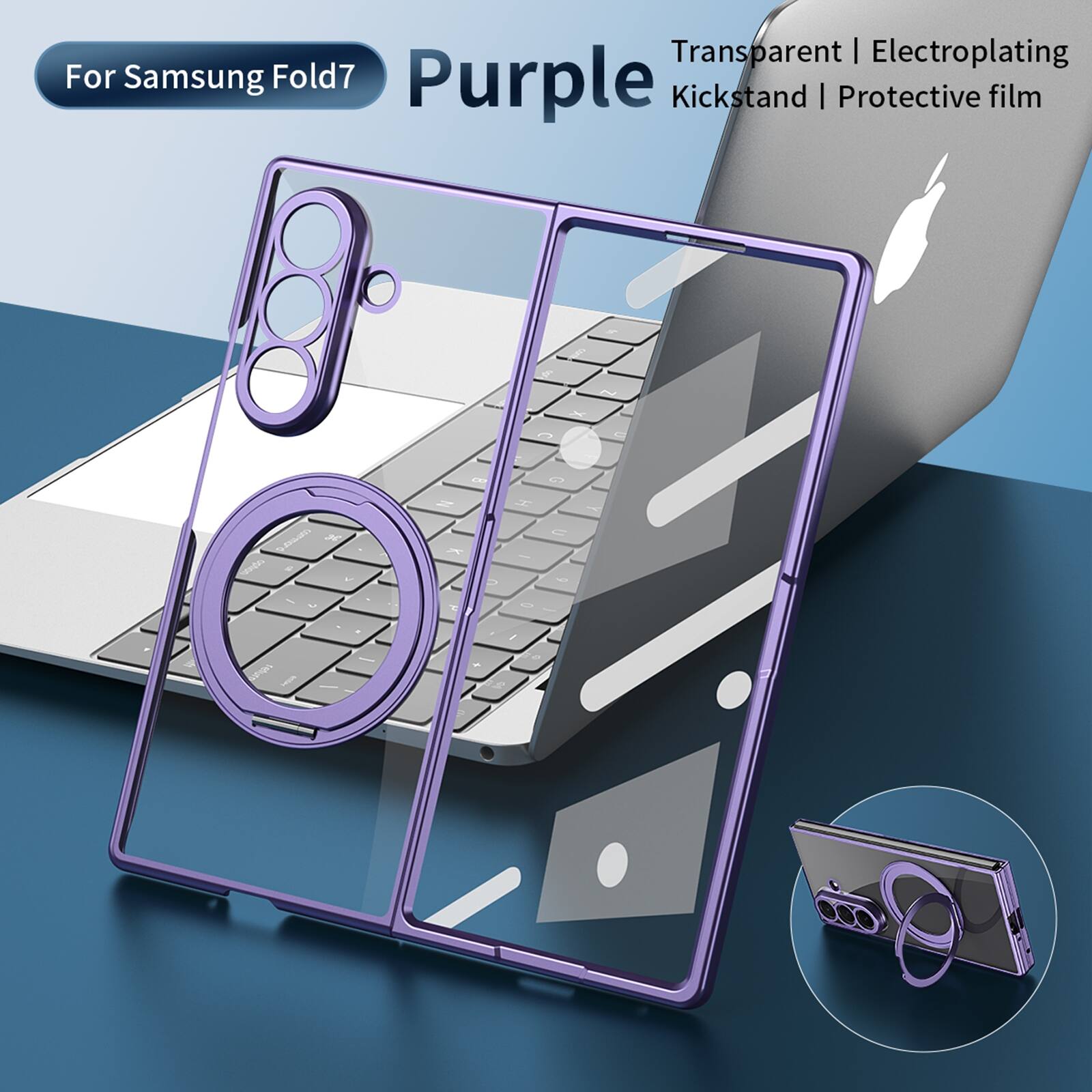 Transparent | Electroplating For Samsung Fold7 Purple Kickstand I Protective film