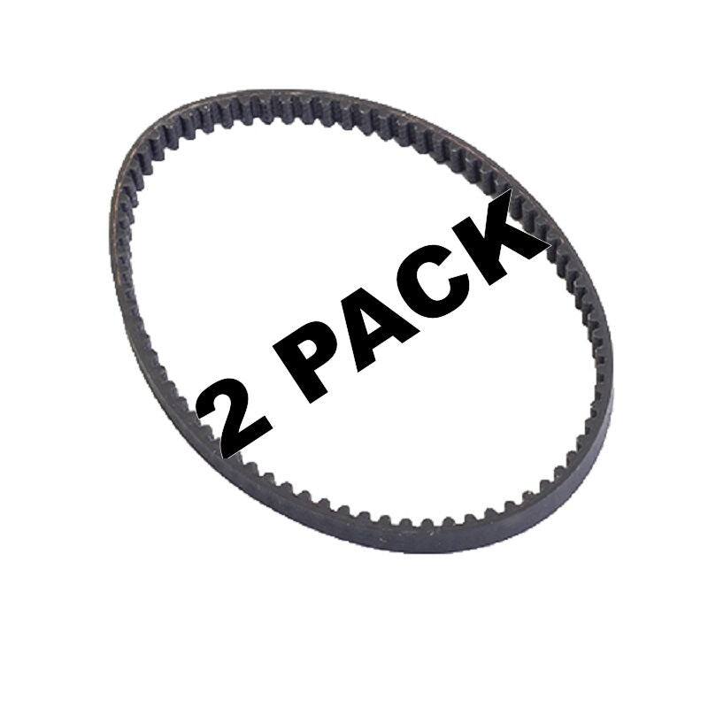 Left. BISSELL - 2 Pack Replacement Vacuum Belts for Part #1606418.