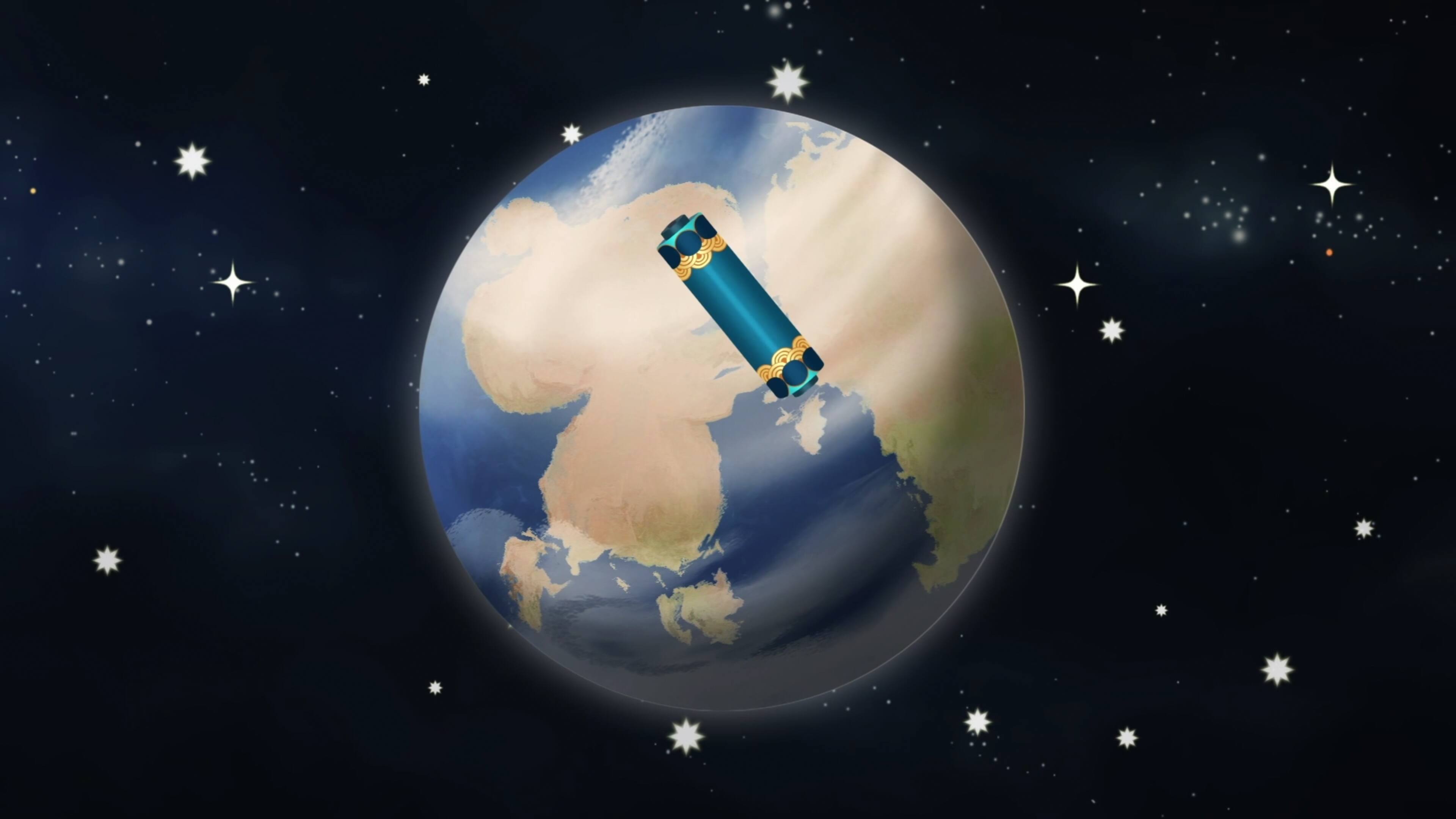 Alt View 8. BANDAI NAMCO Entertainment - Once Upon A Katamari.