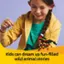 Kids can dream up fun-filled wild animal stories.