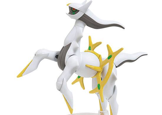Bandai Hobby Pokemon Select Series 51 Arceus Model Kit