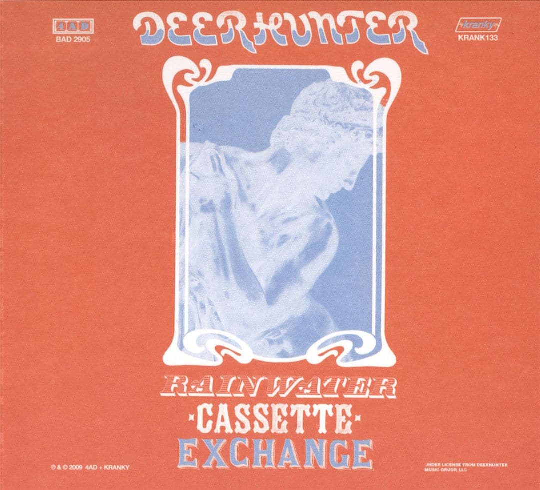 Front. Rainwater Cassette Exchange [12 inch Vinyl Single].