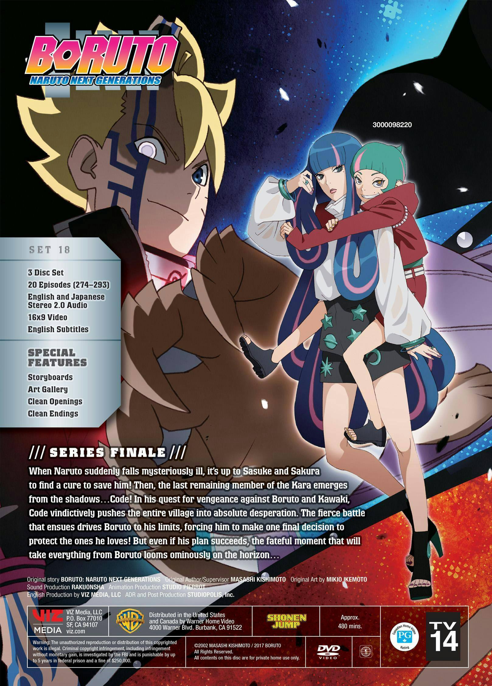 Back. Boruto: Naruto Next Generations - Farewell [DVD].