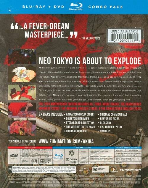 Alt View 1. Akira   - BLU-RAY.