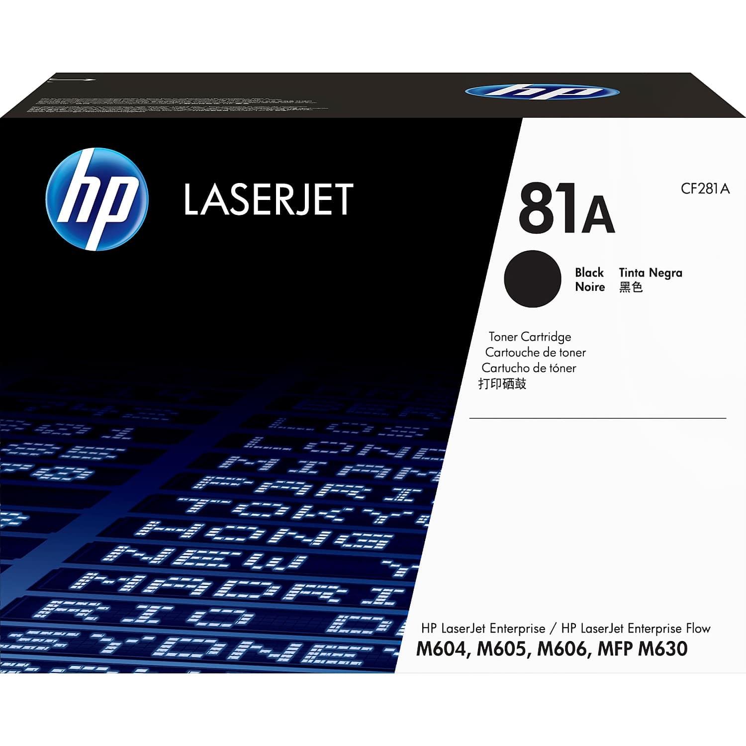 HP - 81A Standard Yield Toner Cartridge (CF281A) - Black