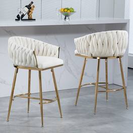 GOODSILO - Set of 2 Velvet Upholstered Bar Stools with Golden Chrome Base, Counter Height Stools for Kitchen Island or Bar Seating - Beige