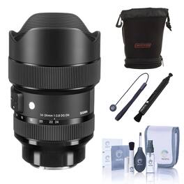 Bundle - Sigma - 14-24mm f/2.8 DG DN ART Lens for Sony E with Mac Software Acc Kit