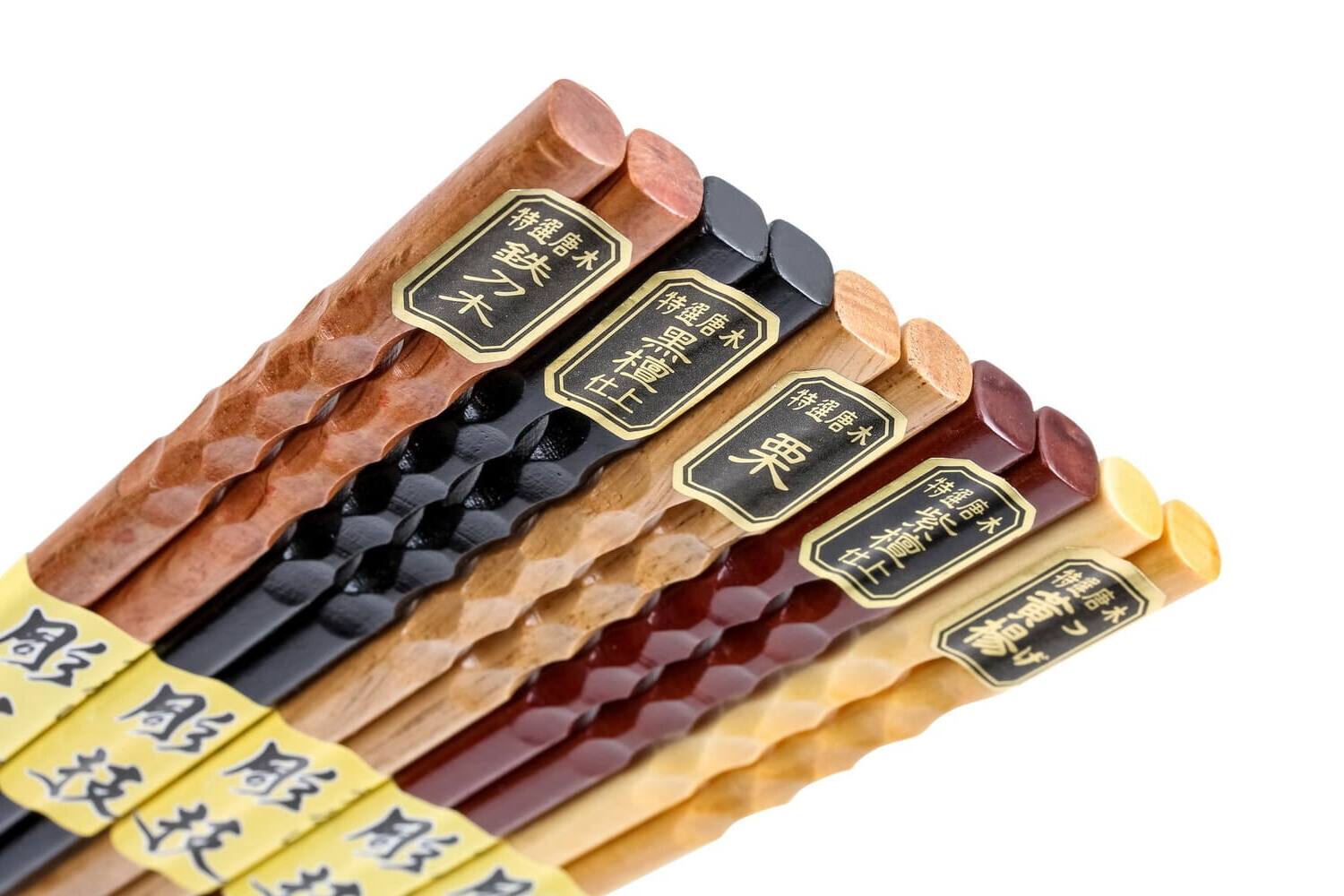 Angle. Heim Concept - Heim Concept 5 Pair Organic Natural Hardwood Japanese Reusable Wood Chopsticks - Brown.