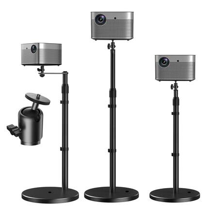 Front. 5 CORE - 5Core Projector Floor Stand 1/4" Thread Tripod Mount 360° Rotate Height 28-52" - Black.