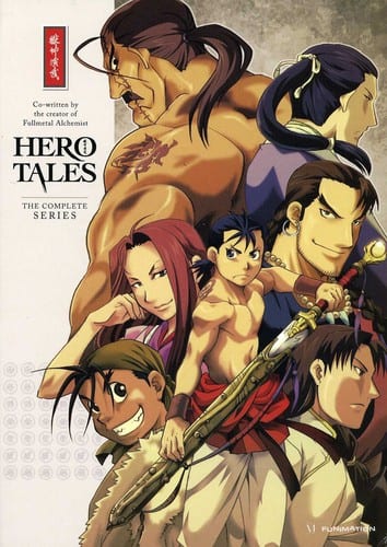 Hero Tales - Complete Box Set  - DVD