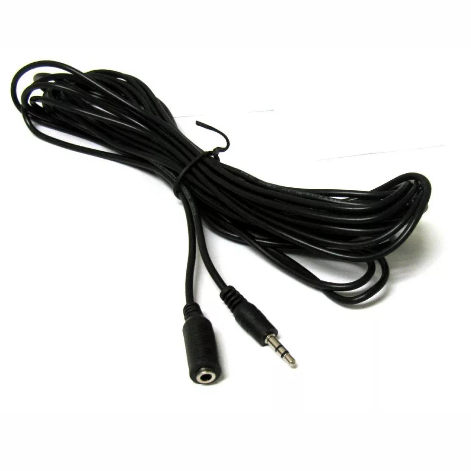 Left. Nippon Labs - Nippon Labs SPC-25MF 25 ft. Stereo Speaker Extension 25ft Cable M/F M-F 25 feet - Black.
