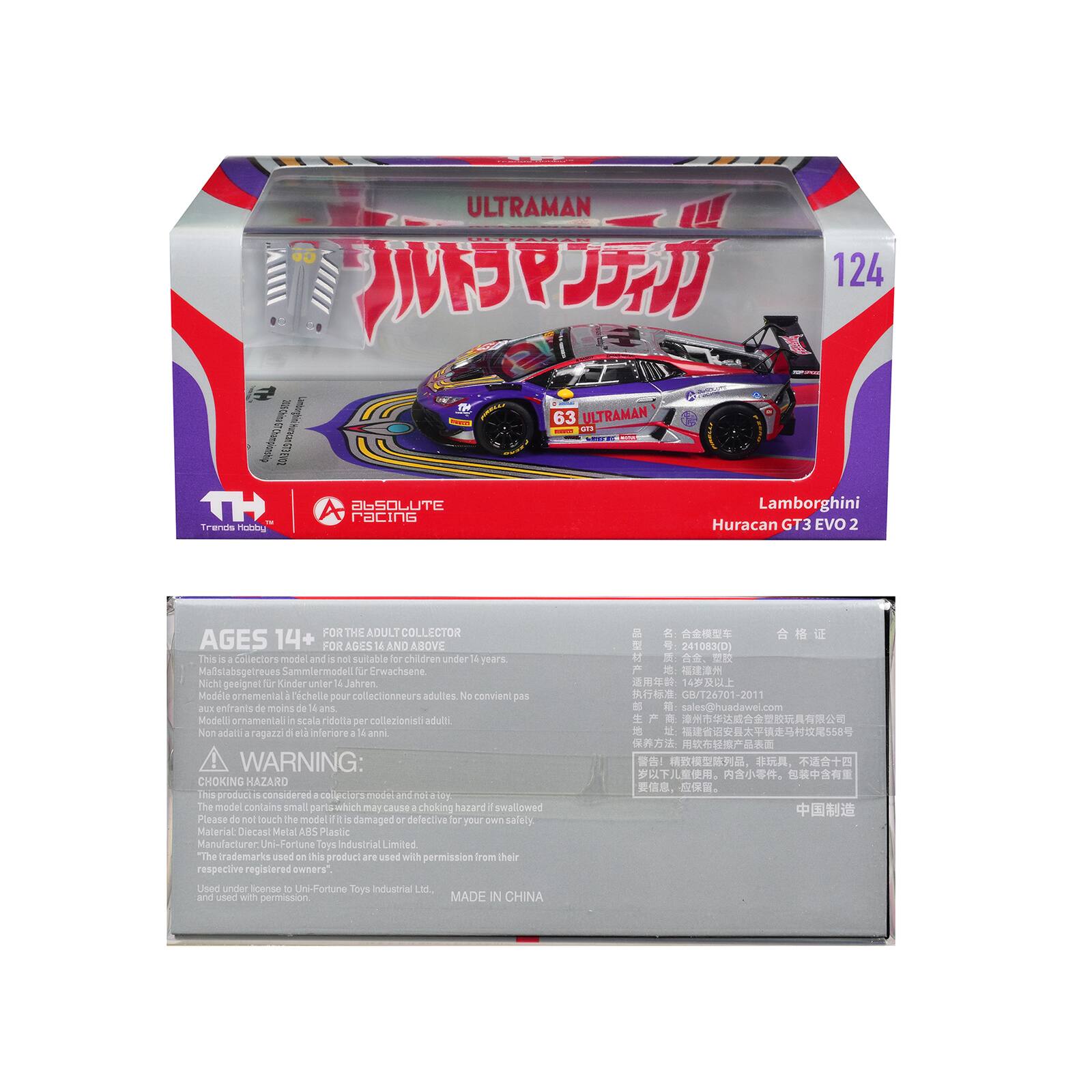 ULTRAMAN UCTRYO 00 124 2026 China ST 63 ULTRAMAN 2035-ChinaGTChampionship 30 WHOW absolute Lamborghini racing Trends Hobby Huracan GT3 EVO 2

FOR THE ADULT COLLECTOR AGES 14+ AGES 14 AND ABOVE This collectors model and not suitable for children under 4 years. absgel Sammlermodell r Erwachsene. Nicht geeignet fr Kinder unter Jahren. Modle ornemental tchelle pour collectionneurs adultes. No convient pas aux enfants de moins de 14 ans Modelli ornamentali scala ridotta per collezionisti adulti Non adatto 1 ragazzi di et nieriore a anni. WARNING: CHOKING HAZARD This product is considered a collectors model and not toy. The model contains small parts which may cause a choking hazard if swallowed. Please do not touch the model if damaged or defective for your own safety. Material: Diecast Metal ABS Plastic Manufacturer: Uni-Fortune Toys The trademarks used on this product are used with permission from their respective registered owners. Used under license of Uni-Fortune Toys Industrial Ltd