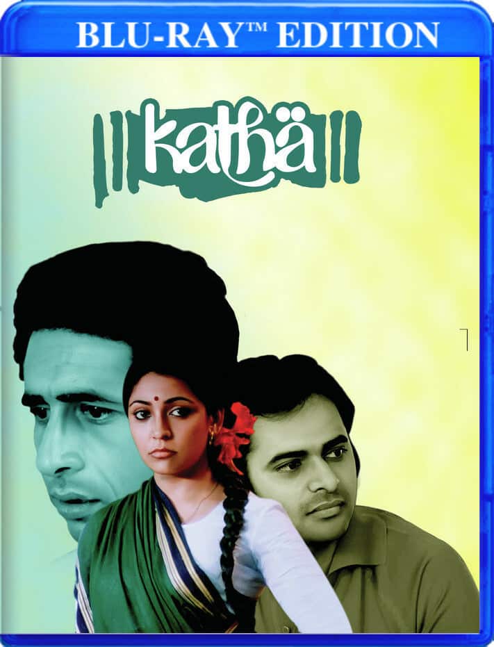 Katha (MOD) (BluRay Movie) [Blu-ray] price history on PriceWatchPro
