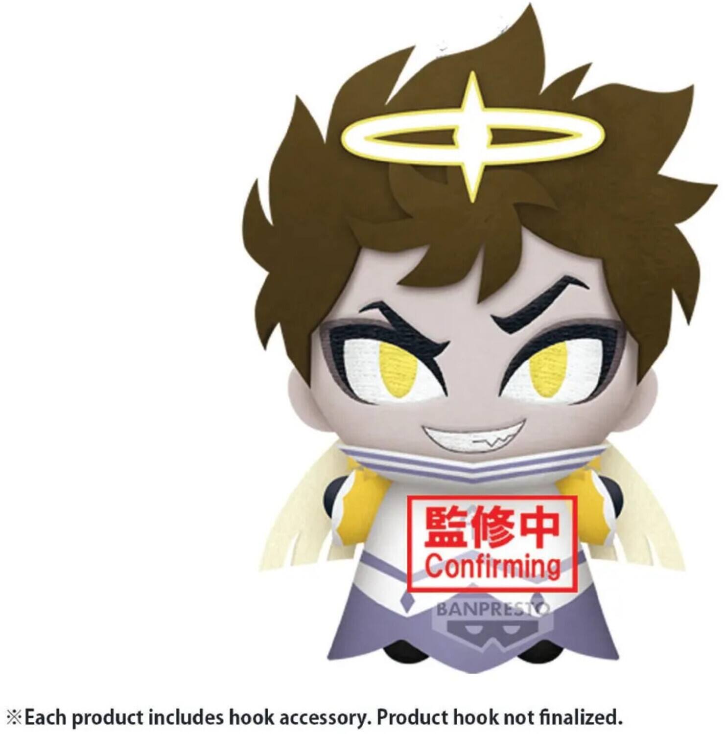 Confirming BANPRESTO  
Each product includes hook accessory. Product hook not finalized.